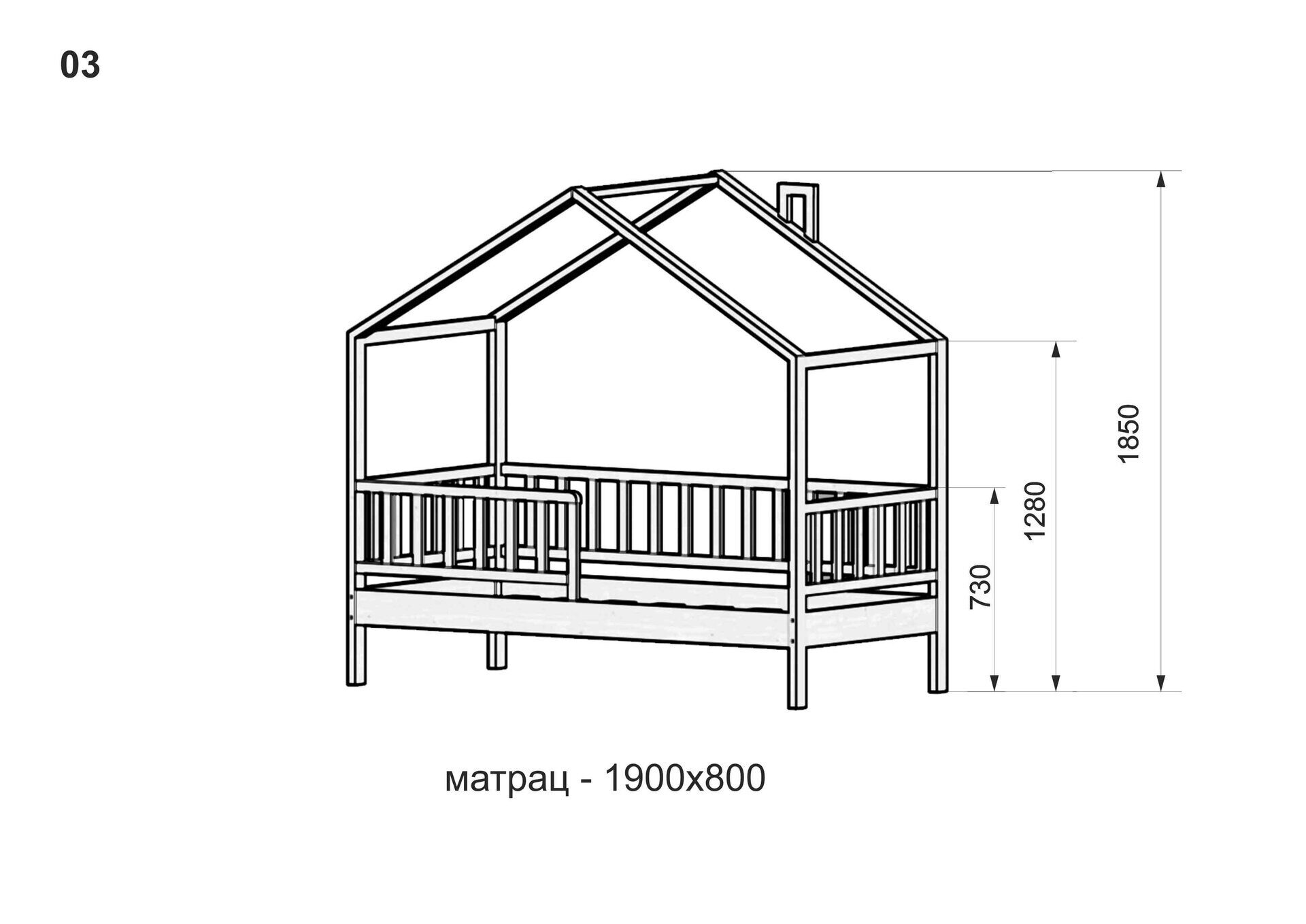 Детская кроватка домик чертежи размеры