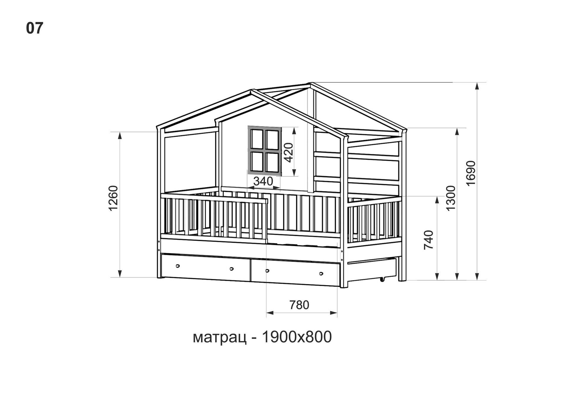 Кроватка домик чертеж 160х80