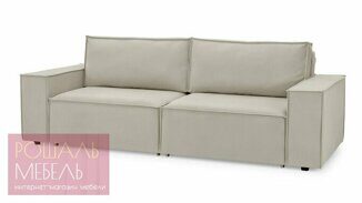 Прямой диван-кровать Сайрус 2 бежевого цвета