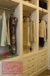 Гардеробная Каллиник