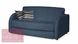 Прямой диван-кровать Грэкиэно синего цвета 120*200 см