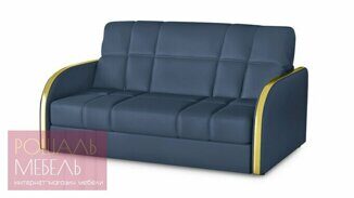Прямой диван-кровать Бахтияр Лайт синего цвета 120*200 см