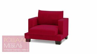 Кресло Джджи красного цвета