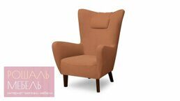 Кресло Леонн 2 оранжевого цвета