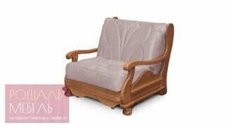 Кресло-кровать Модест Бук 70*200 см темно-розового цвета