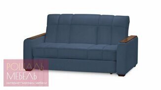 Прямой диван-кровать Гасан синего цвета 120*200 см