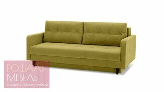 Прямой диван-кровать Бартомиу Лайт горчичного цвета