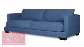 Прямой диван-кровать Памфил синего цвета