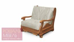 Кресло-кровать Модест Бук 70*200 см бежевого цвета