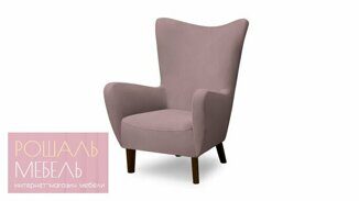 Кресло Леонн темно-розового цвета