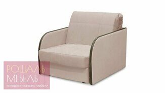 Кресло-кровать Бахтияр Лайт темно-розового цвета 70*200 см
