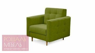 Кресло Бенвенуто Лайт зеленого цвета