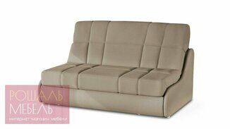 Прямой диван-кровать Имхатеп Лайт бежевого цвета 120*200 см