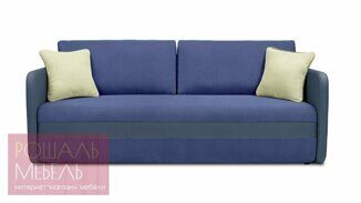 Прямой диван-кровать Гермо Лайт синего цвета