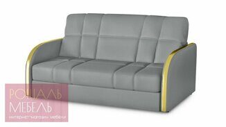 Прямой диван-кровать Перегрин серого цвета 120*200 см