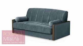 Прямой диван-кровать Мухаммед Лайт синего цвета 120*200 см
