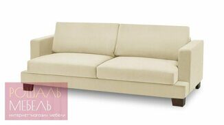 Прямой диван Джджи кремового цвета