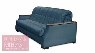 Прямой диван-кровать Алим Лайт синего цвета 120*200 см
