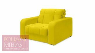 Кресло-кровать Джордж желтого цвета 70*200 см