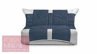 Прямой диван-кровать Гюнтер Лайт синего цвета 120*200 см
