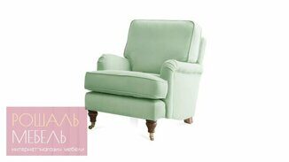 Кресло Бланчефлоер светло-зеленого цвета