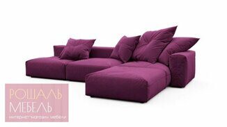 Угловой диван Федон большой двухсекционный фиолетового цвета