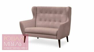 Прямой диван Ной розового цвета