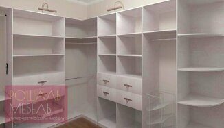 Гардеробная Каймараз