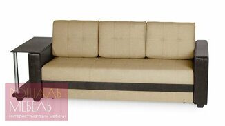 Прямой диван-кровать Альфред со столиком Лайт бежевого цвета