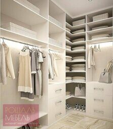 Гардеробная Кайорсдан
