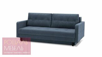 Прямой диван-кровать Бартомиу Лайт синего цвета
