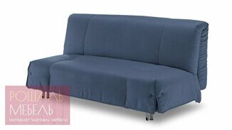 Прямой диван-кровать Гвенаел синего цвета 120*200 см