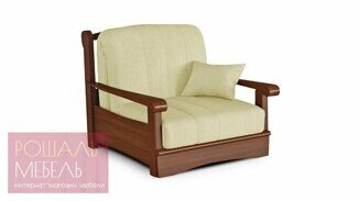 Кресло-кровать Наби Бук 3