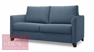 Прямой диван-кровать Либерэтор синего цвета