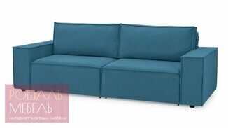 Прямой диван-кровать Сайрус 2 синего цвета