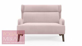 Прямой диван Люк розового цвета