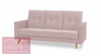 Прямой диван-кровать Хиронимо Лайт светло-розового цвета