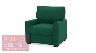 Кресло Натан зеленого цвета