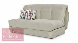 Прямой диван-кровать Юкий бежевого цвета 120*200 см