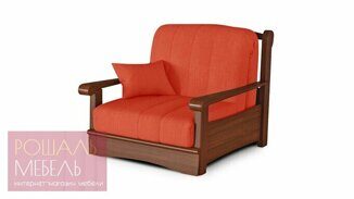 Кресло-кровать Рафи красного цвета 70*200 см