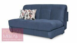 Прямой диван-кровать Юкий синего цвета 120*200 см